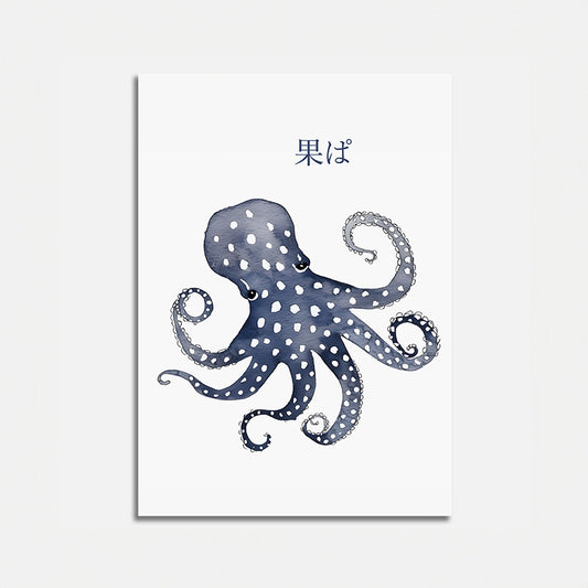 Illustration of a blue octopus on a white background with Japanese characters above.
