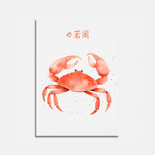 Illustration of a red crab with Japanese text above it on a white background.