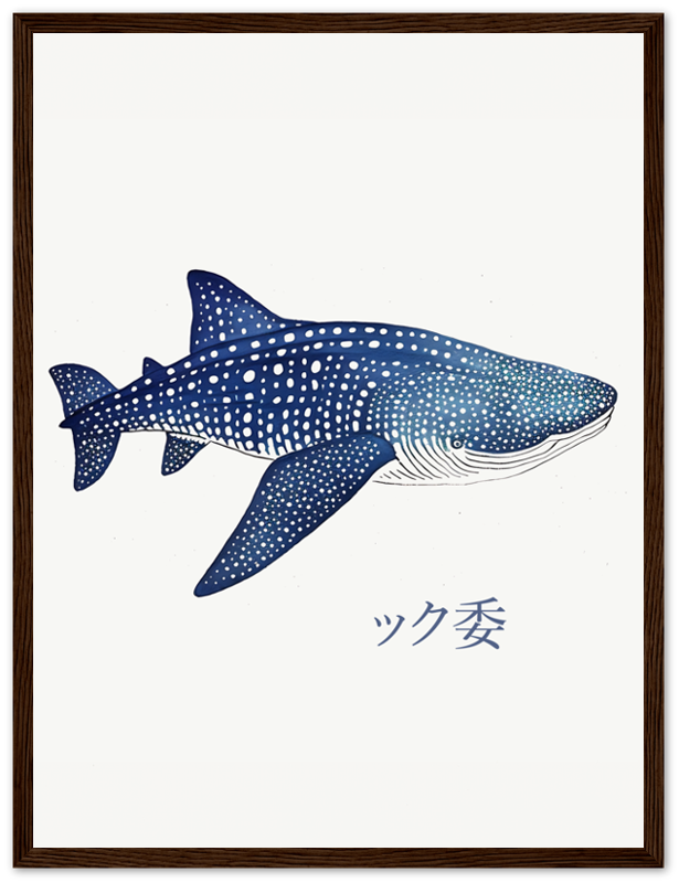 Illustration of a whale shark framed with Japanese characters below.