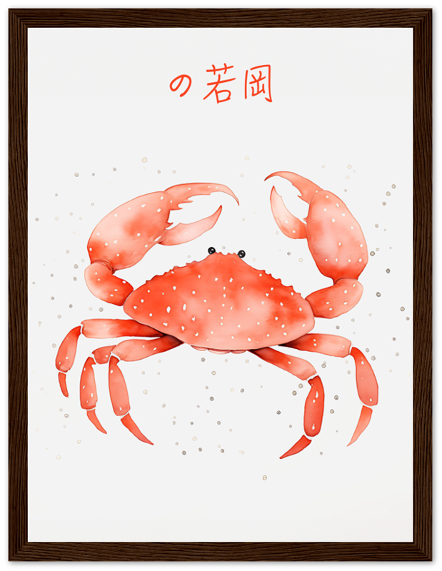 Watercolor painting of a red crab in a wooden frame with Japanese text above it.