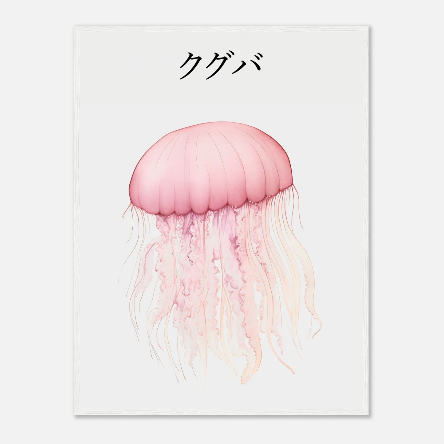 Pink Jellyfish Japan - Poster