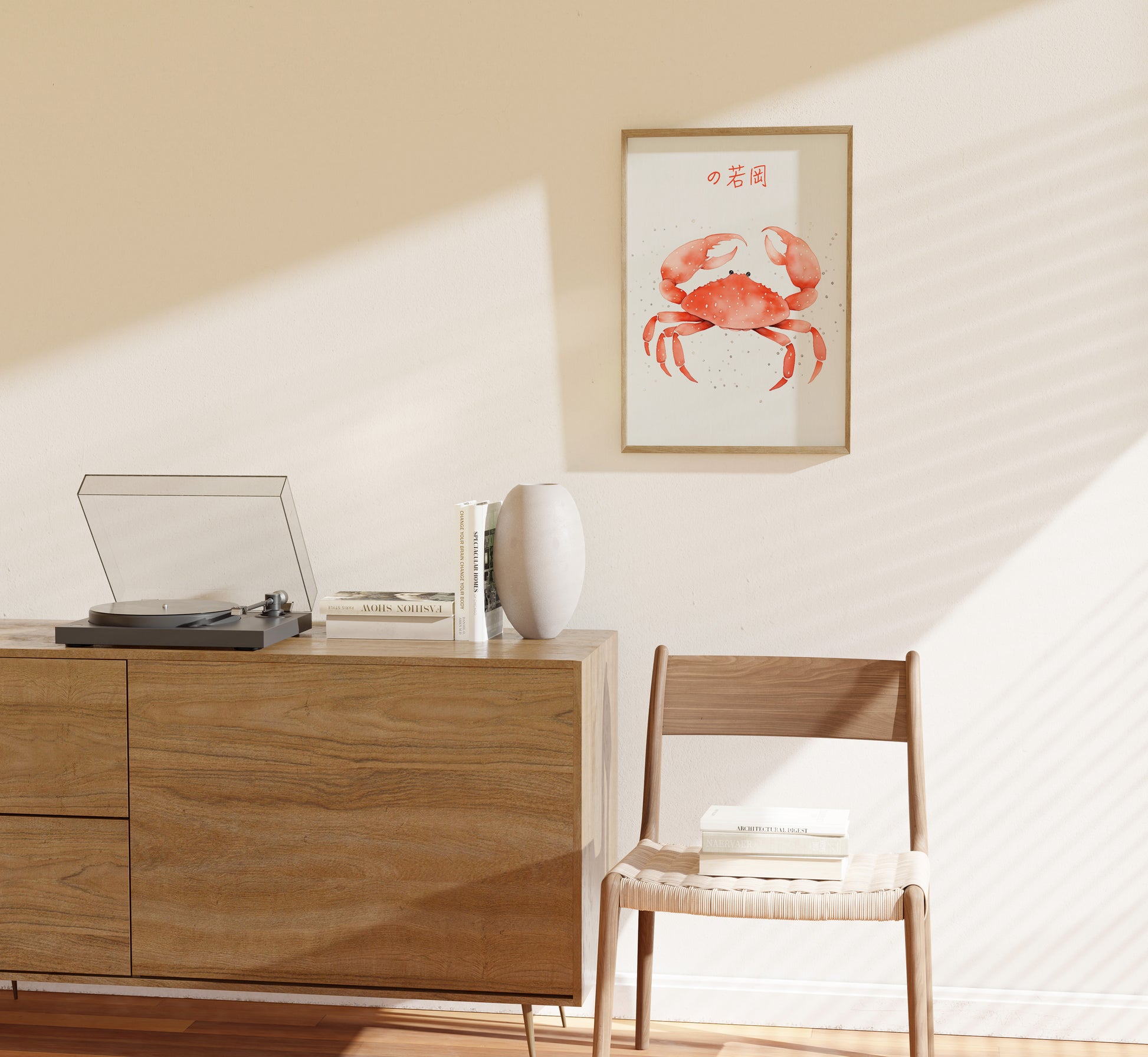 A cozy room corner with a wooden cabinet, record player, and a framed crab illustration on the wall.