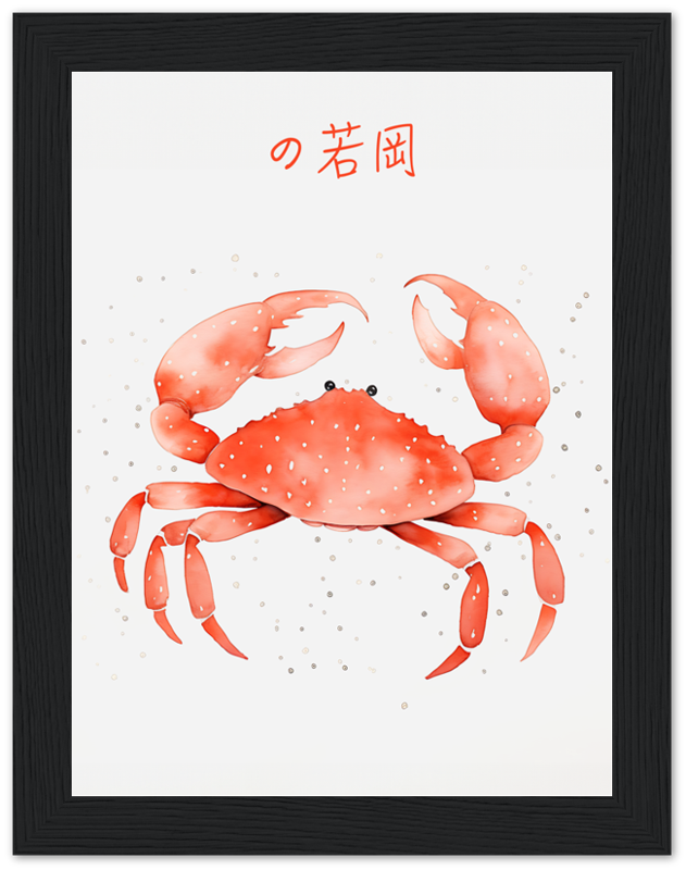 Illustration of a red crab with Japanese text above, in a black frame.