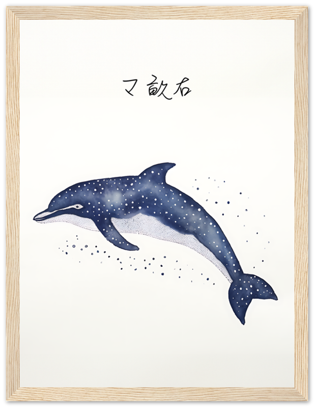 Illustration of a dolphin with star-like patterns on a framed picture with Asian characters.