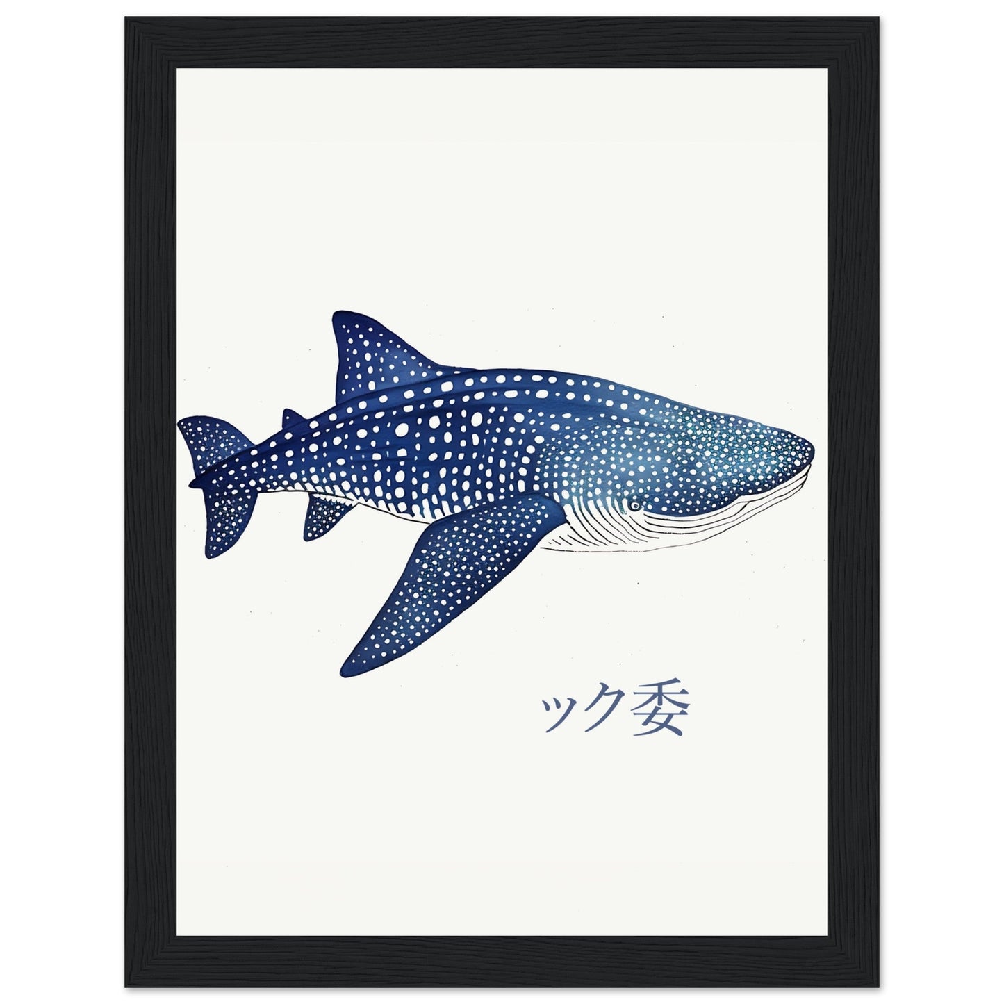 Japanese Whale Shark - Poster