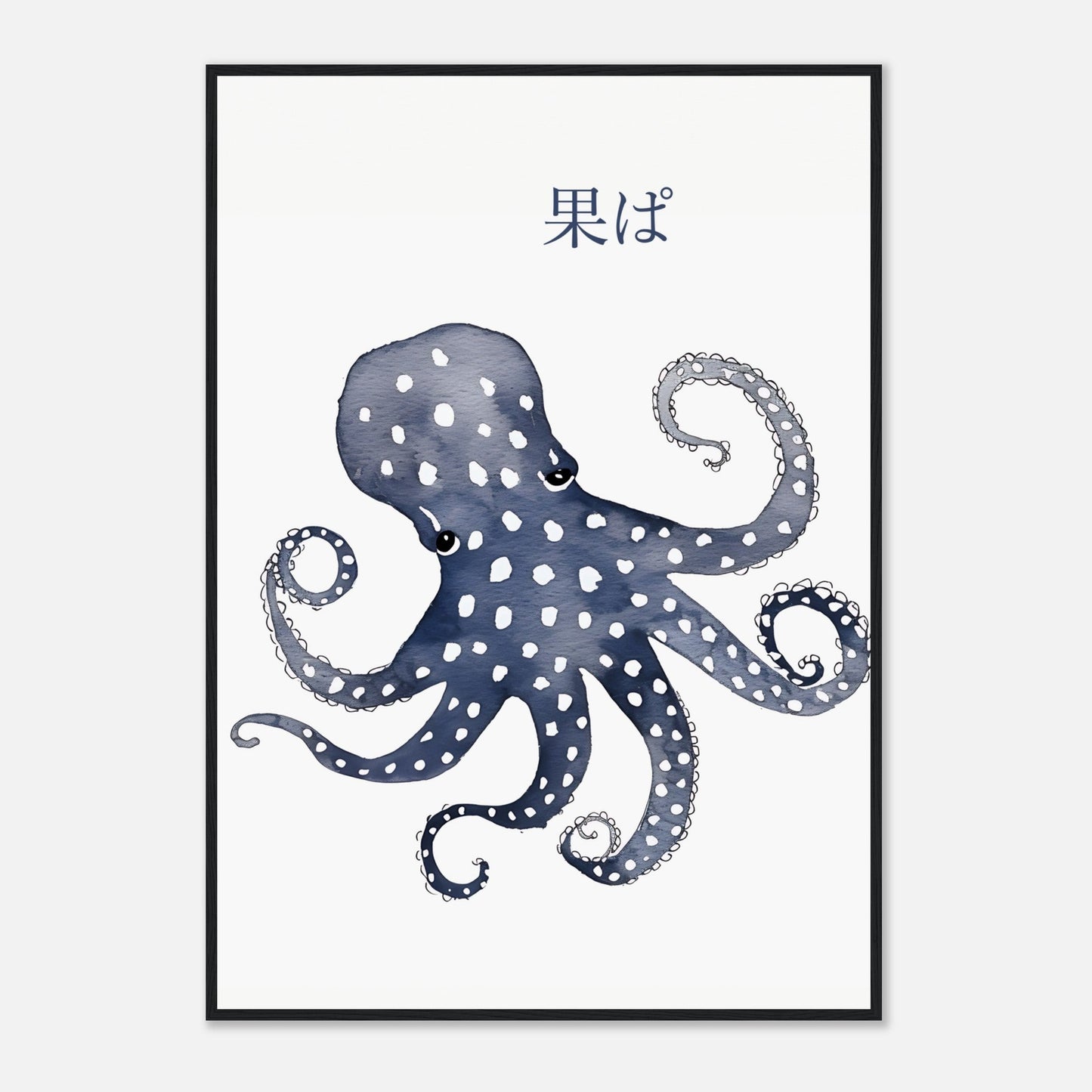 Blue Japanese Octopus - Poster