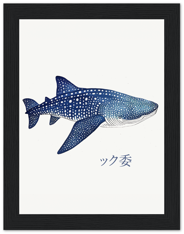 Illustration of a whale shark with Japanese characters, framed on a wall.