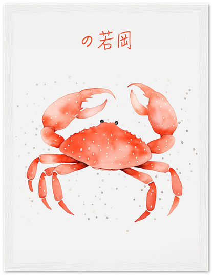 A framed illustration of a red crab with Japanese characters above it.