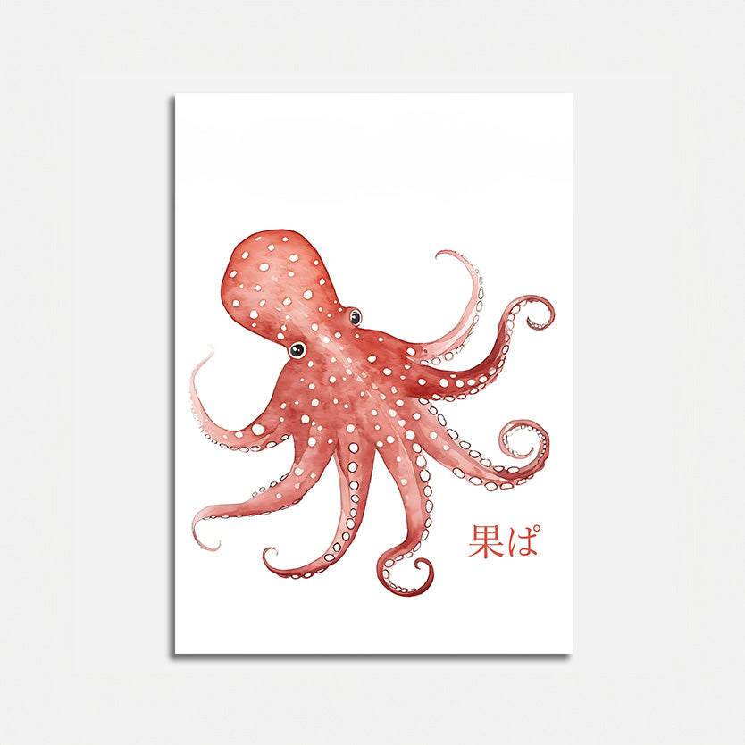 Illustration of a red octopus on a white background with Asian characters at the bottom right.