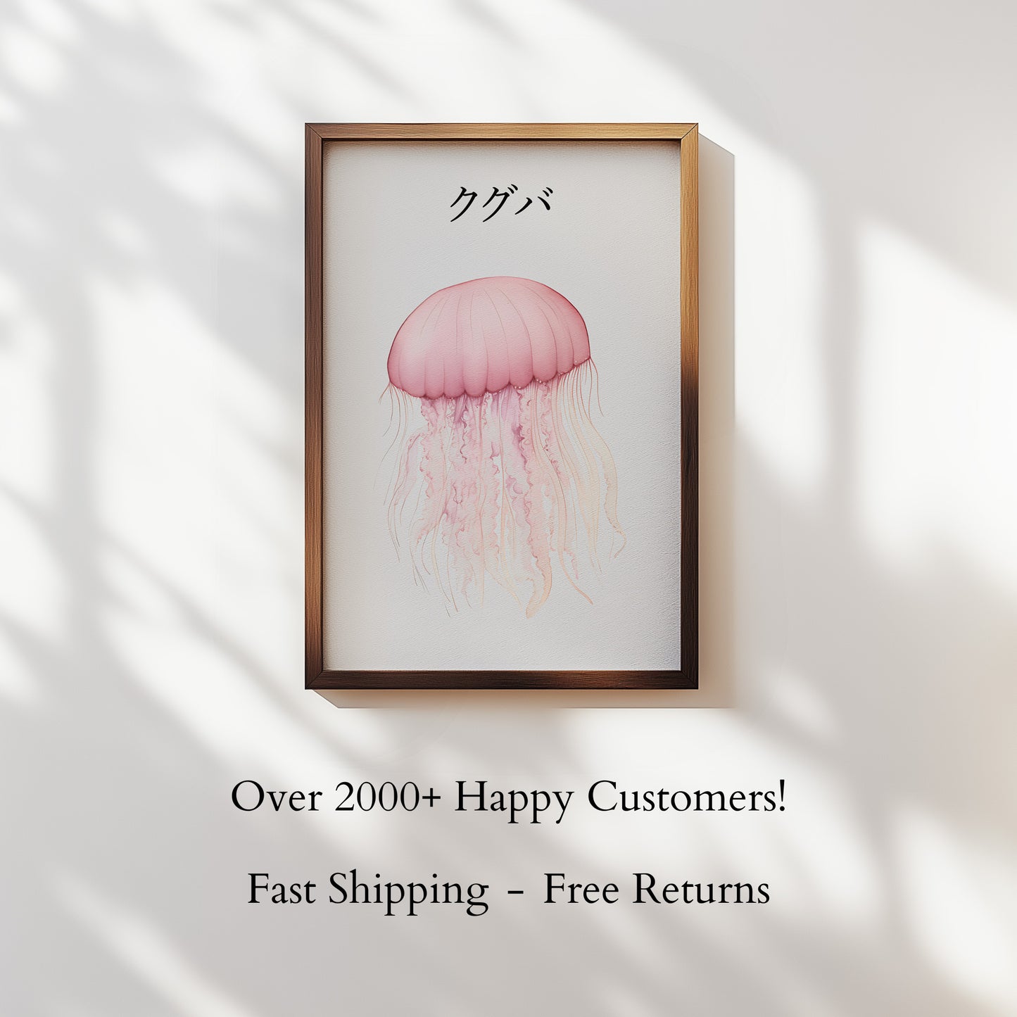 Pink Jellyfish Japan - Poster