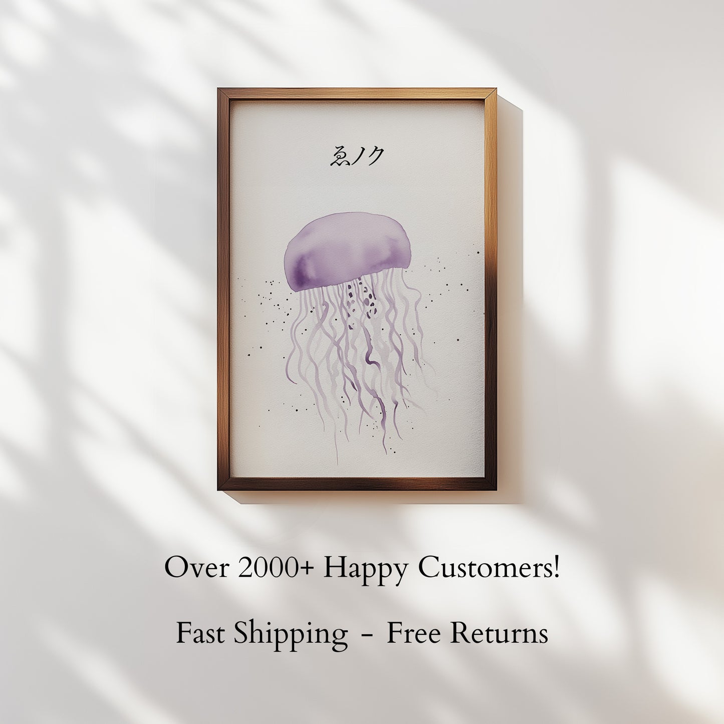 Purple Jellyfish Japan - Poster