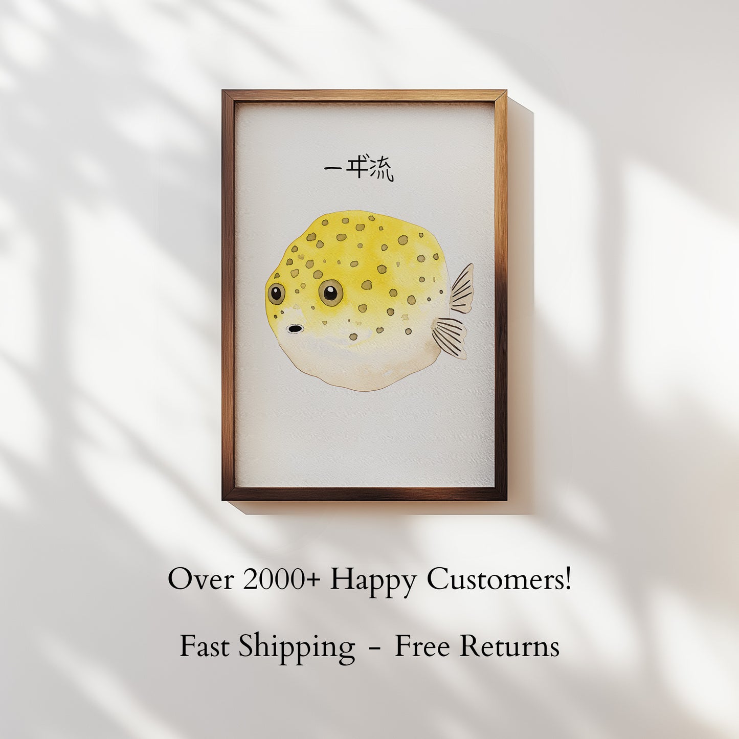 Japanese Pufferfish Poster