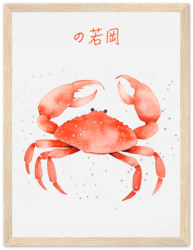 A framed illustration of a red crab with Japanese text above it.