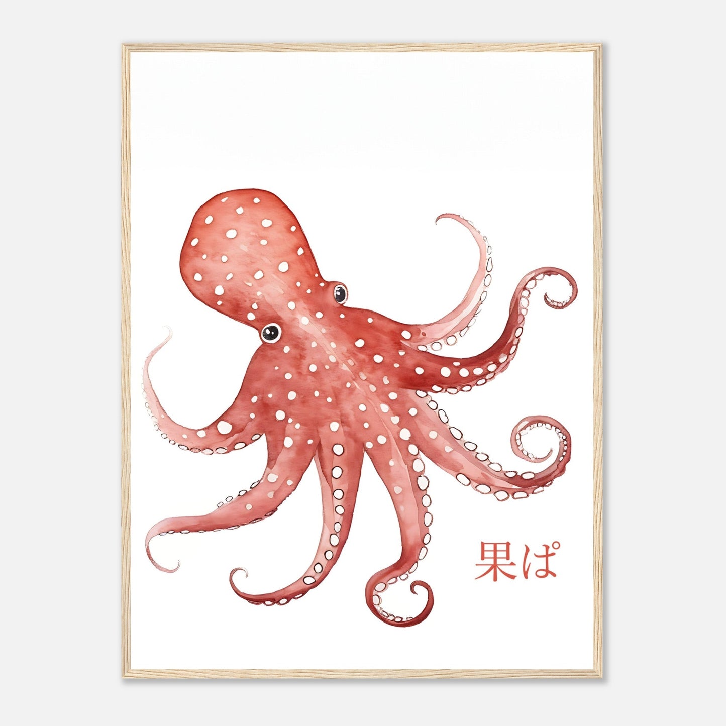 Red Japanese Octopus - Poster