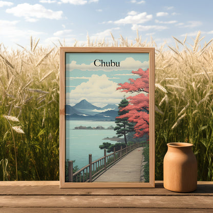 Vintage travel poster of Chubu, Japan, with Mt. Fuji view, displayed outdoors next to a vase.