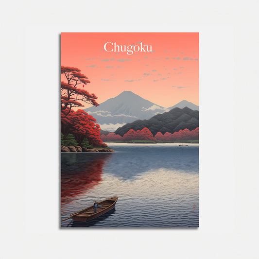 A vintage travel poster depicting a serene lake scene in the Chugoku region of Japan.