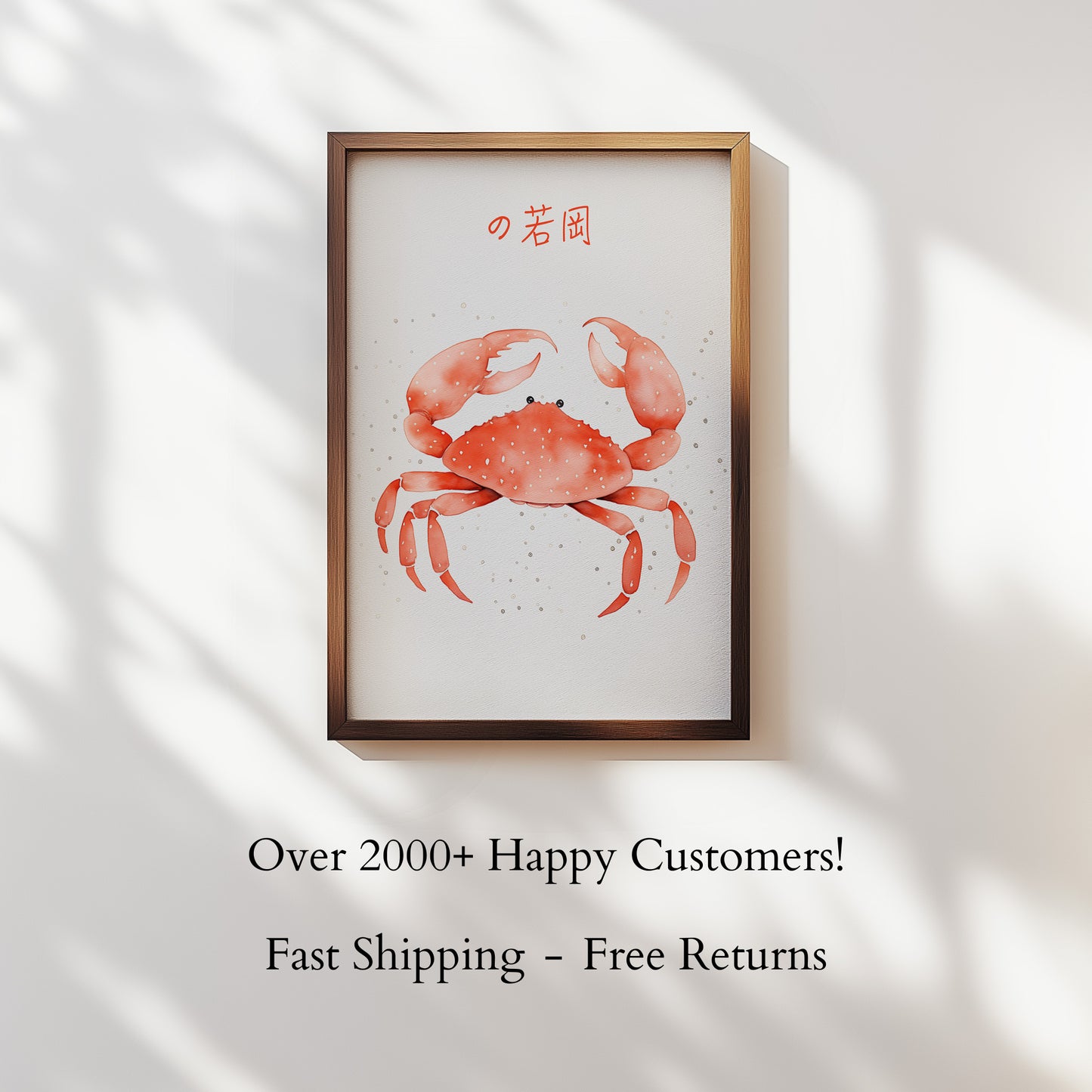 Crabe japonais - Affiche