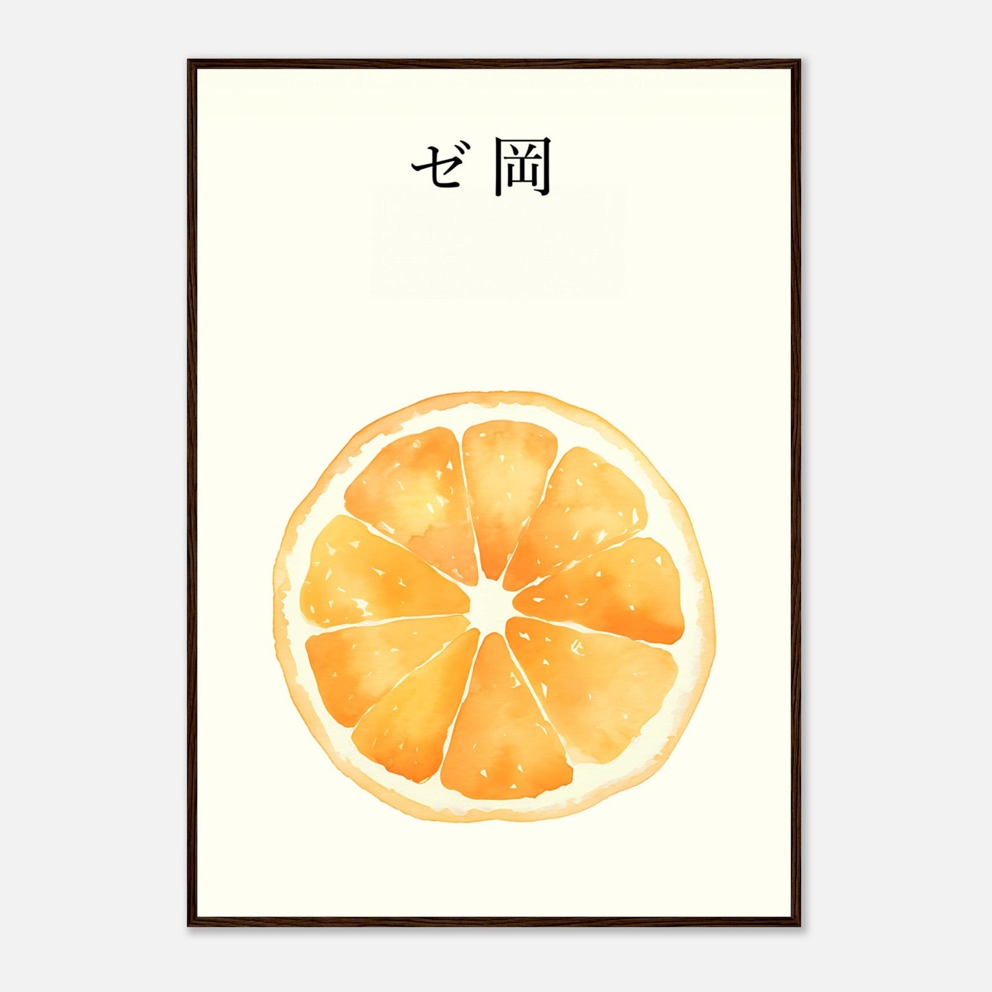 Japanese Orange - Poster