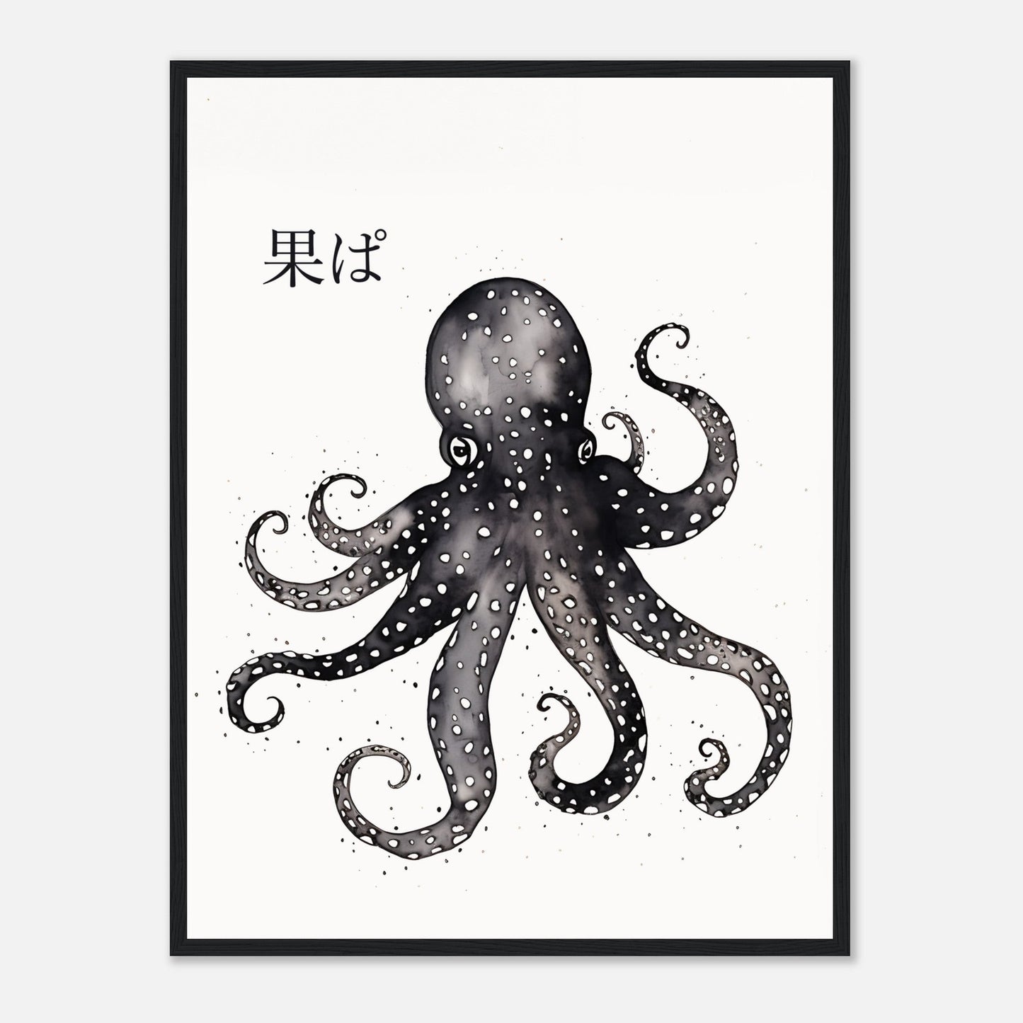 Black Japanese Octopus - Poster