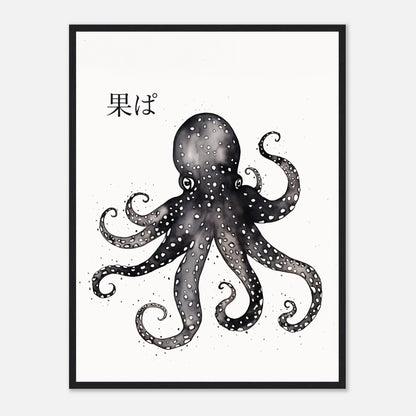 Black Japanese Octopus - Poster