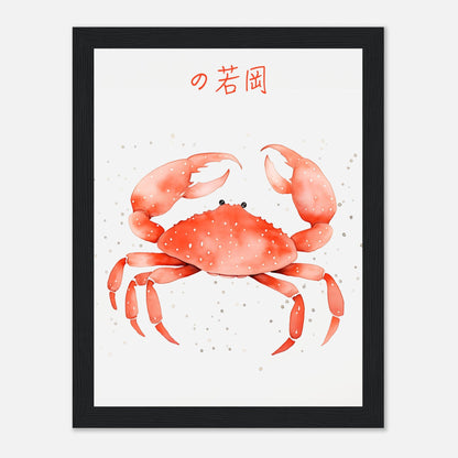 Crabe japonais - Affiche