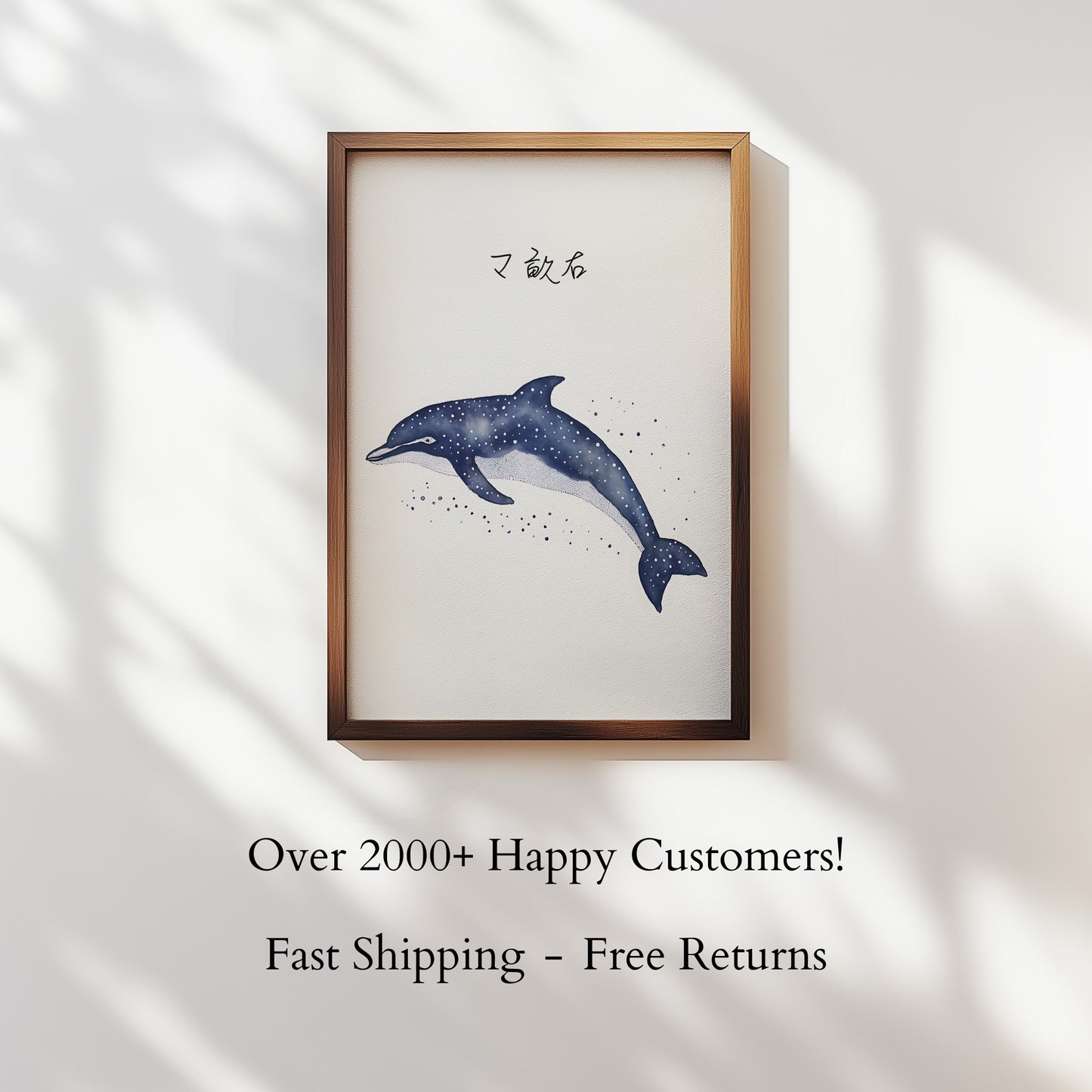 Japanese Dolphin - Poster