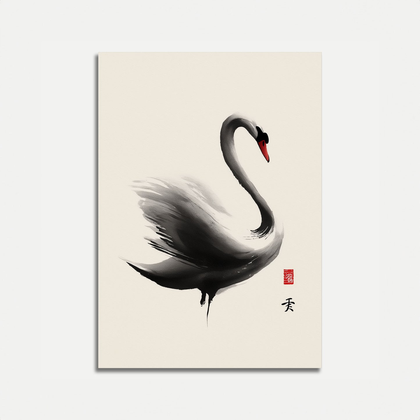 Elegant Svane Blæk Plakat
