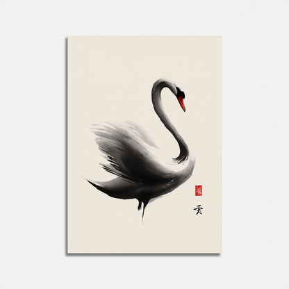 Elegant Svane Blæk Plakat