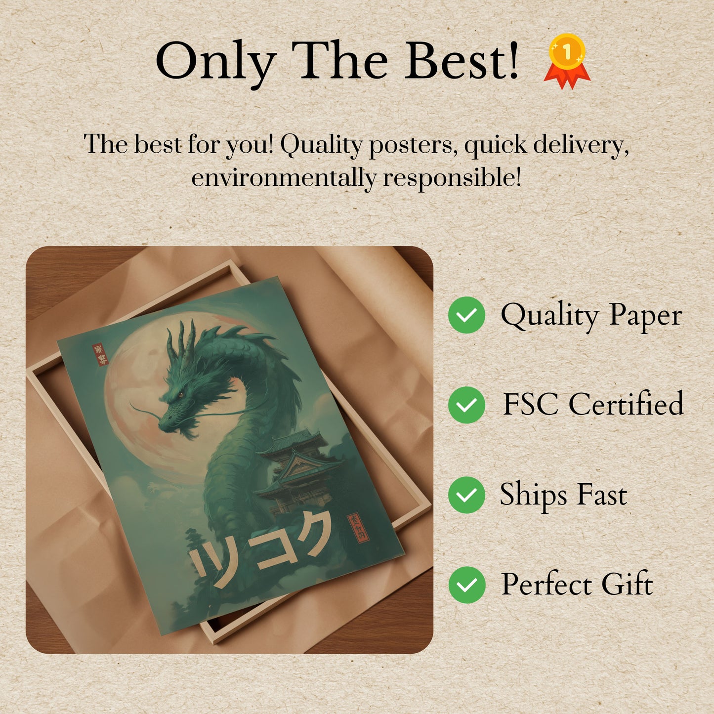 Ancient Dragon Guardian Poster