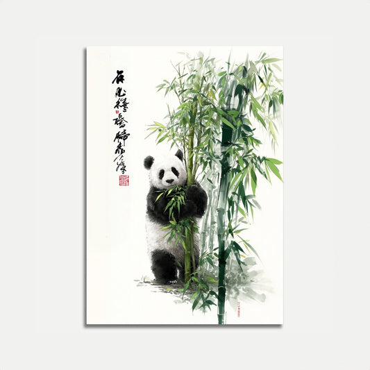 Bamboo Forest Panda Poster