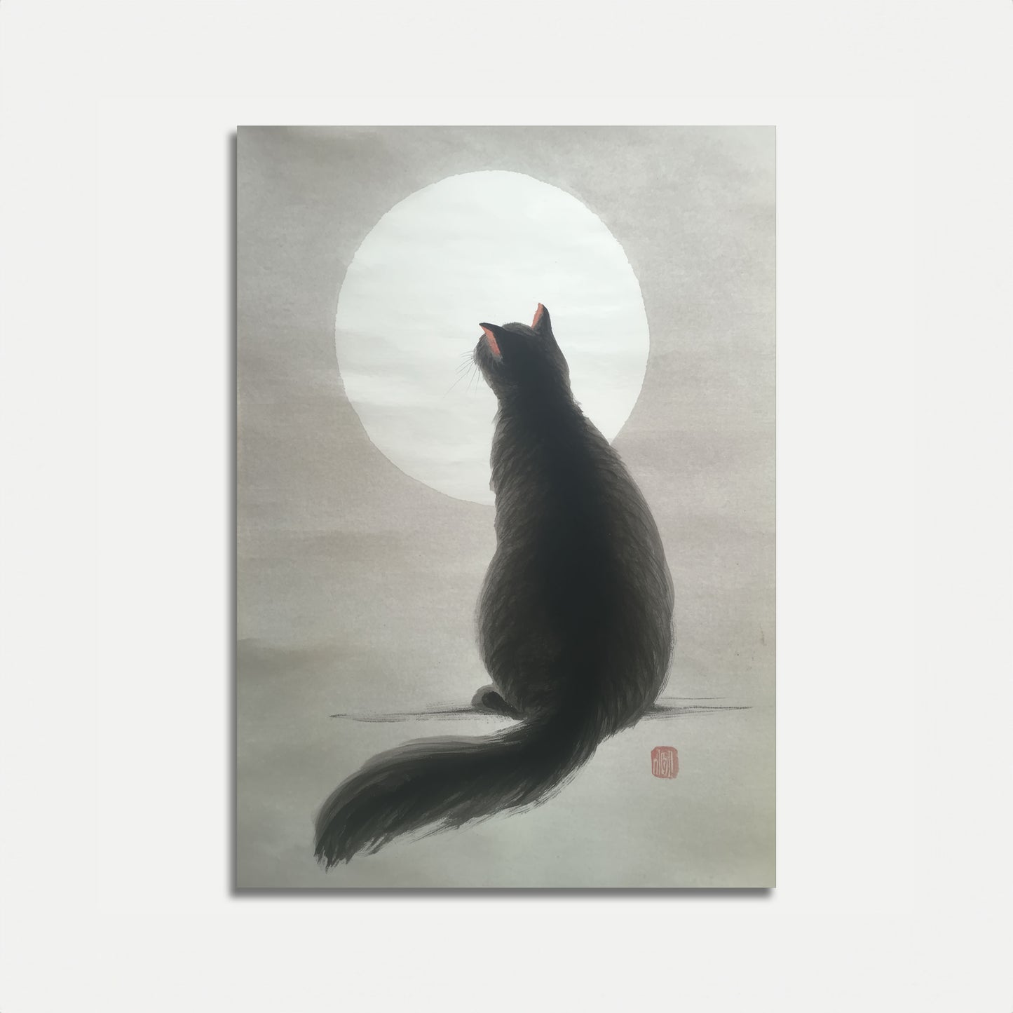 Moonlit Cat Silhouette Poster