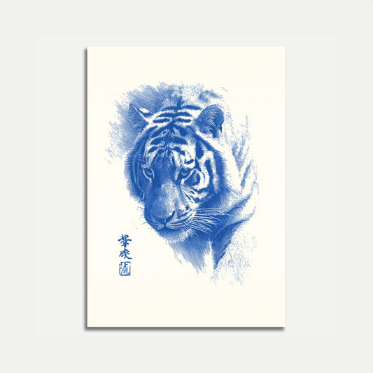 Blue Indigo Tiger Portrait Poster