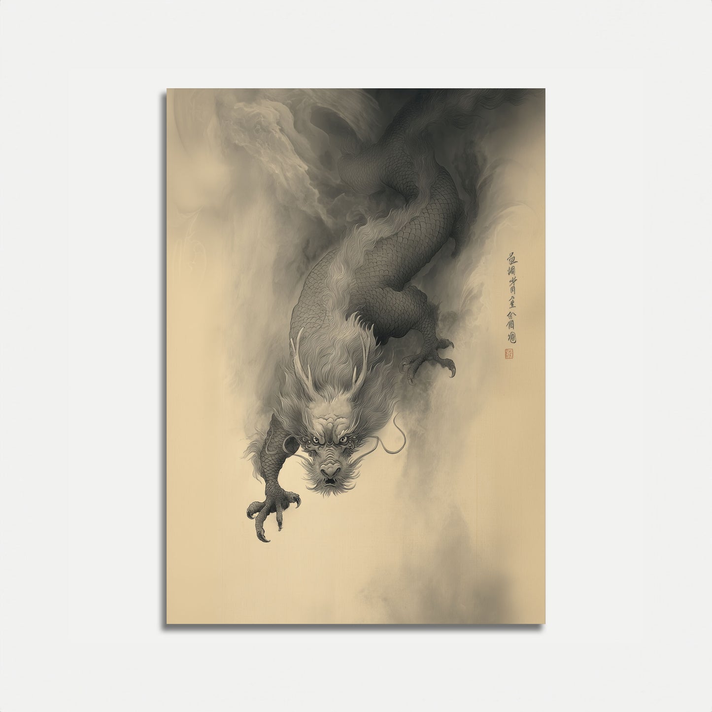 Ethereal Dragon Mist Poster