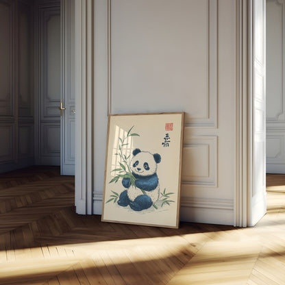 Affiche Panda Mignon avec Bambou