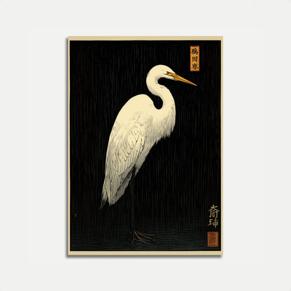 Elegant White Egret Japanese Poster