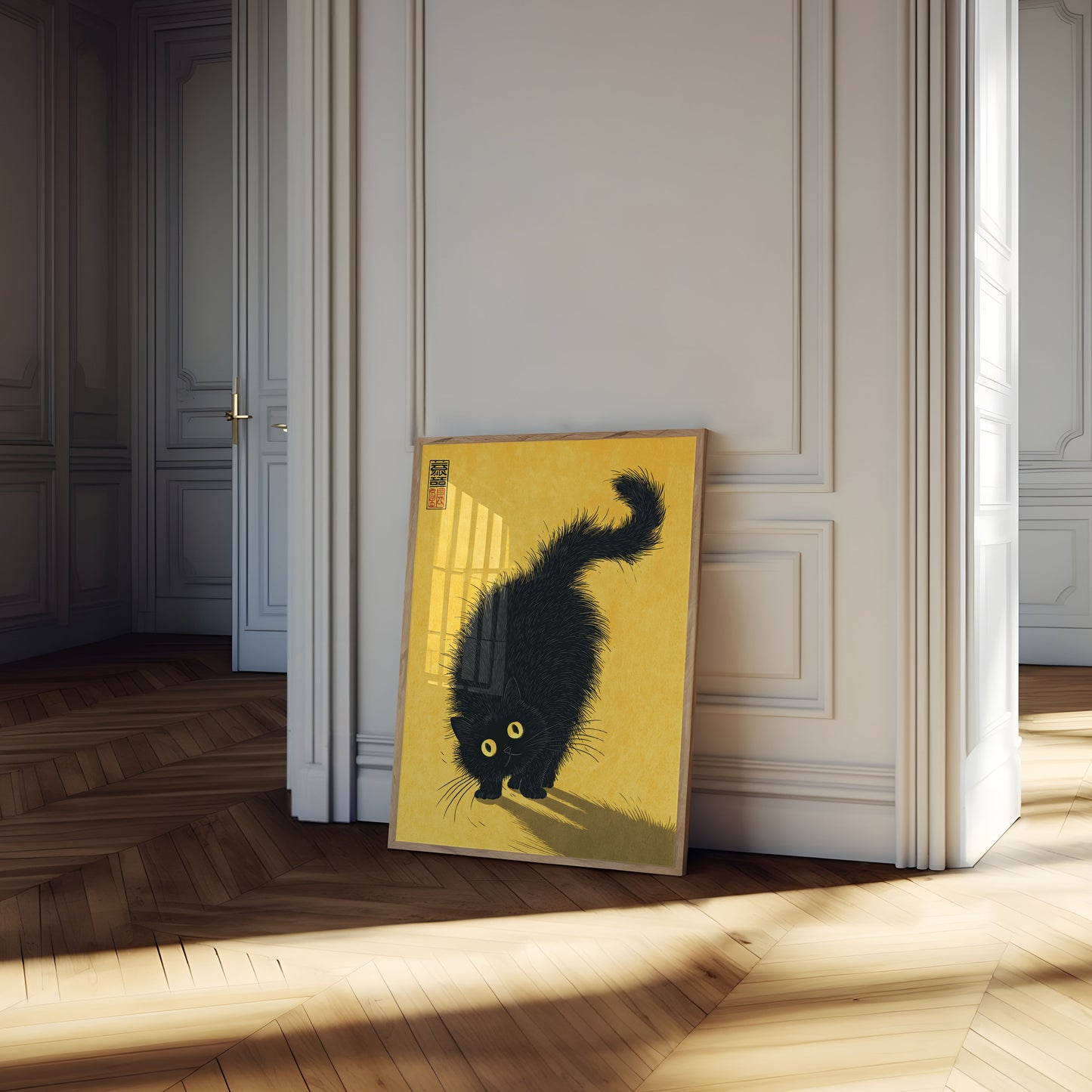 Fluffy Black Cat Silhouette Poster