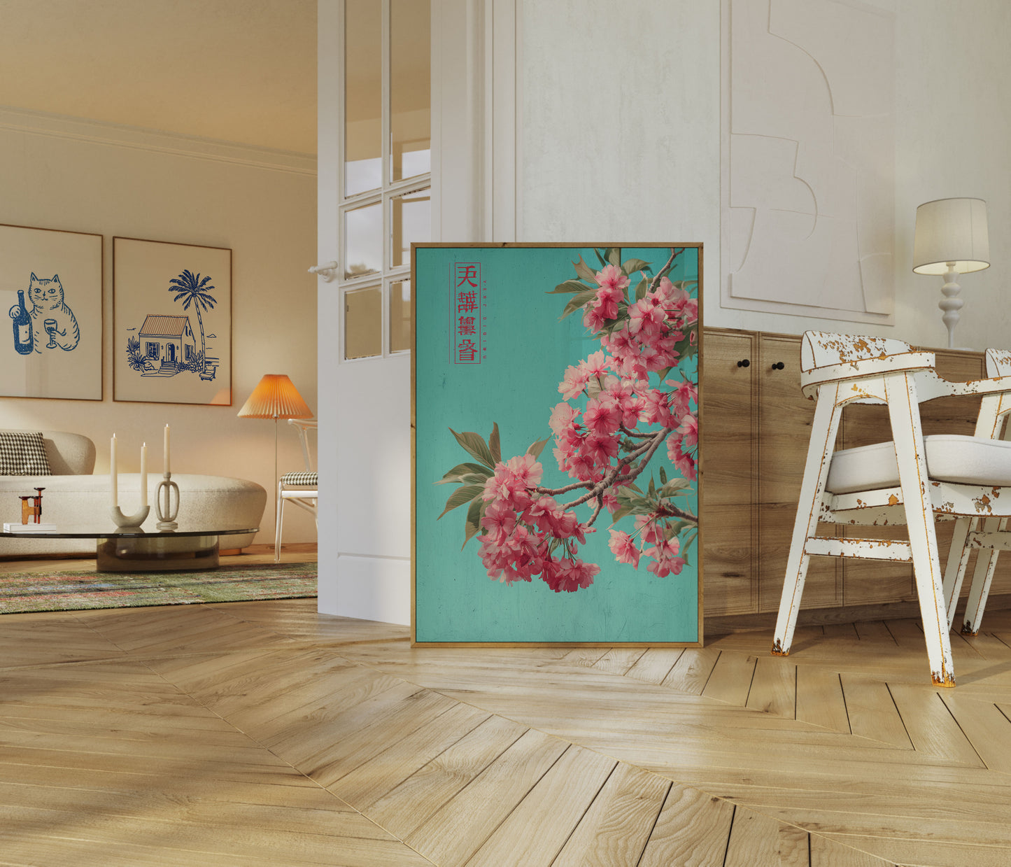 Póster vintage turquesa de flores de Sakura