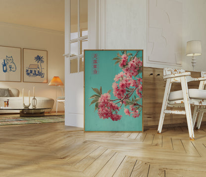 Póster vintage turquesa de flores de Sakura