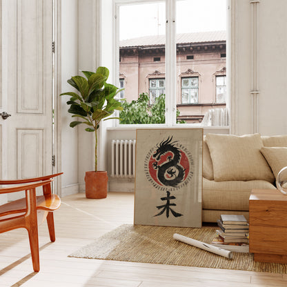 Póster del emblema del dragón oscuro