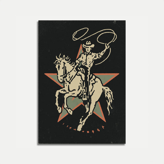 Cowboy Rodeo Star Poster