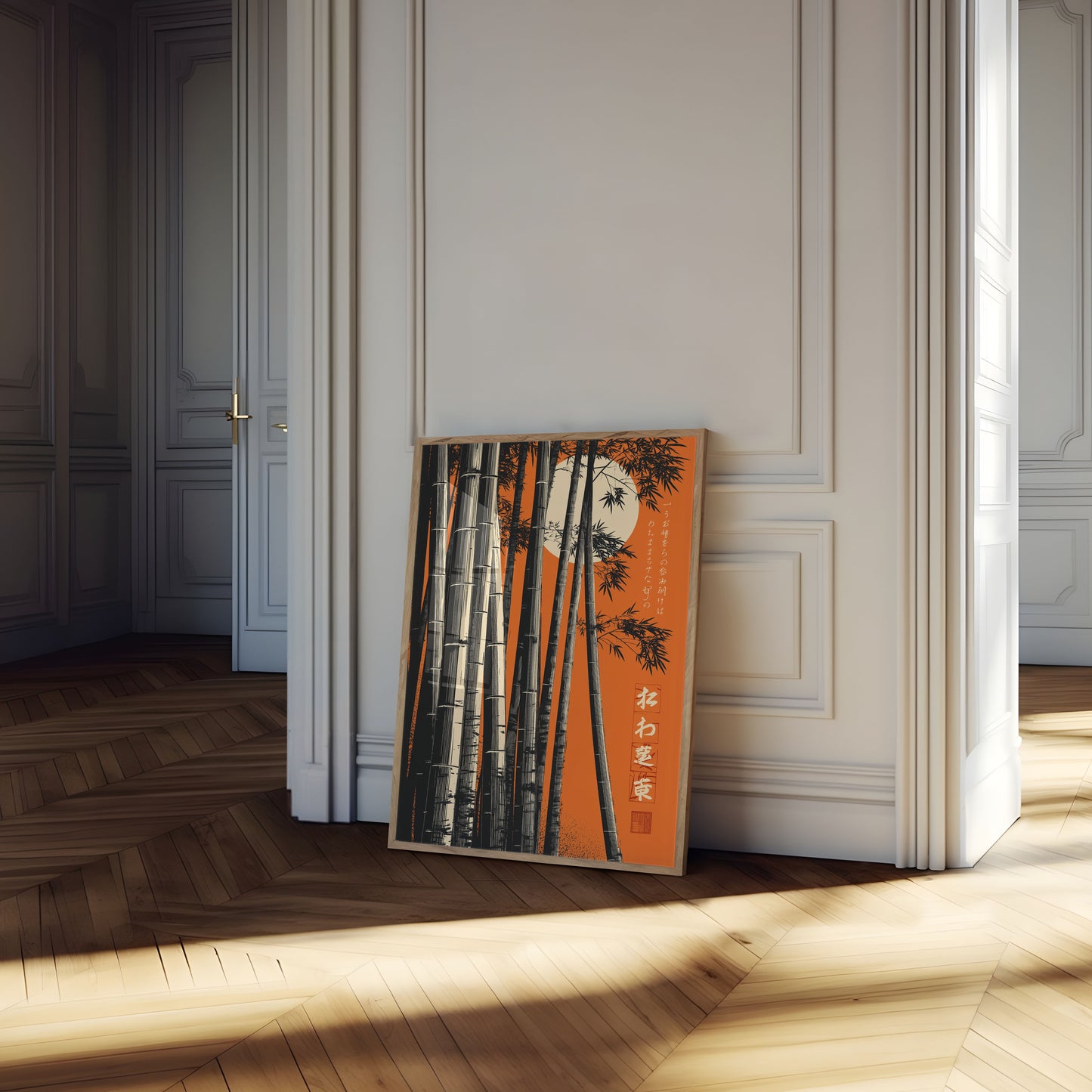 Póster del bosque de bambú iluminado por la luna