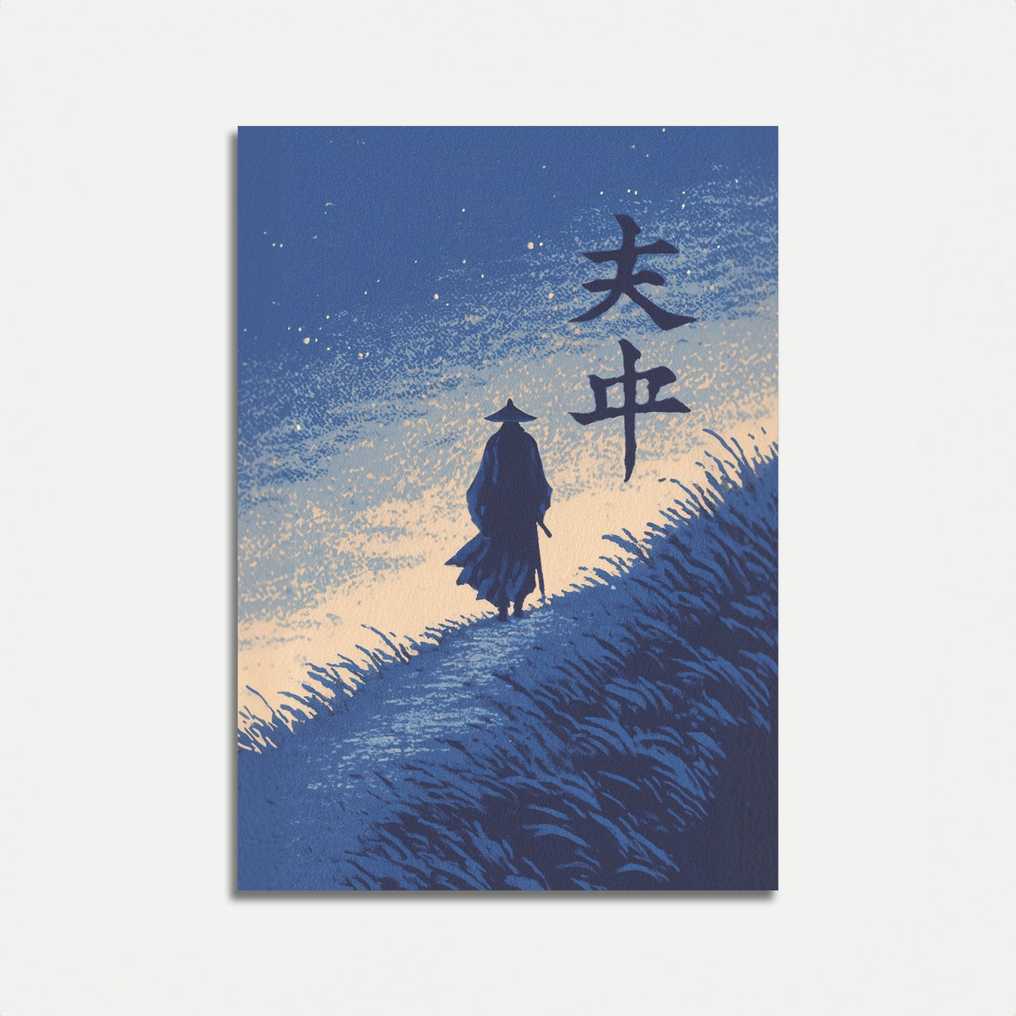 Krieger im Grasland stehend Poster