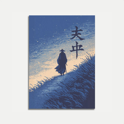 Krieger im Grasland stehend Poster