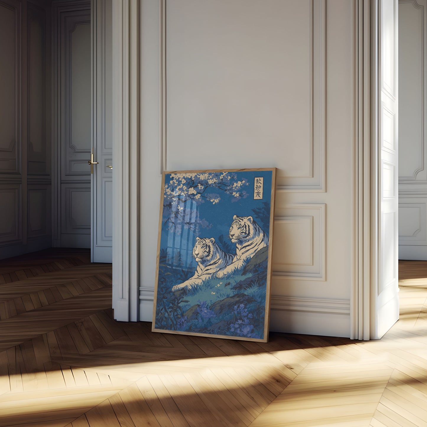 Tigers Under Cherry Blossoms Poster