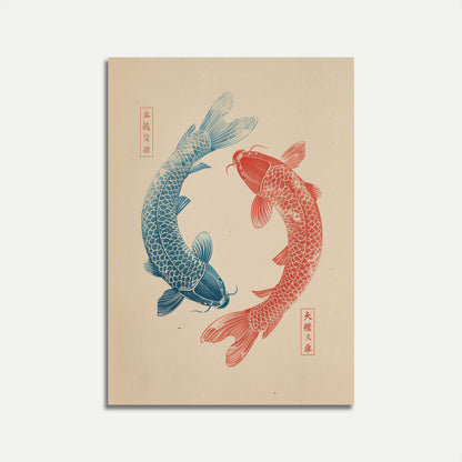 Harmonie von Yin Yang Koi Poster