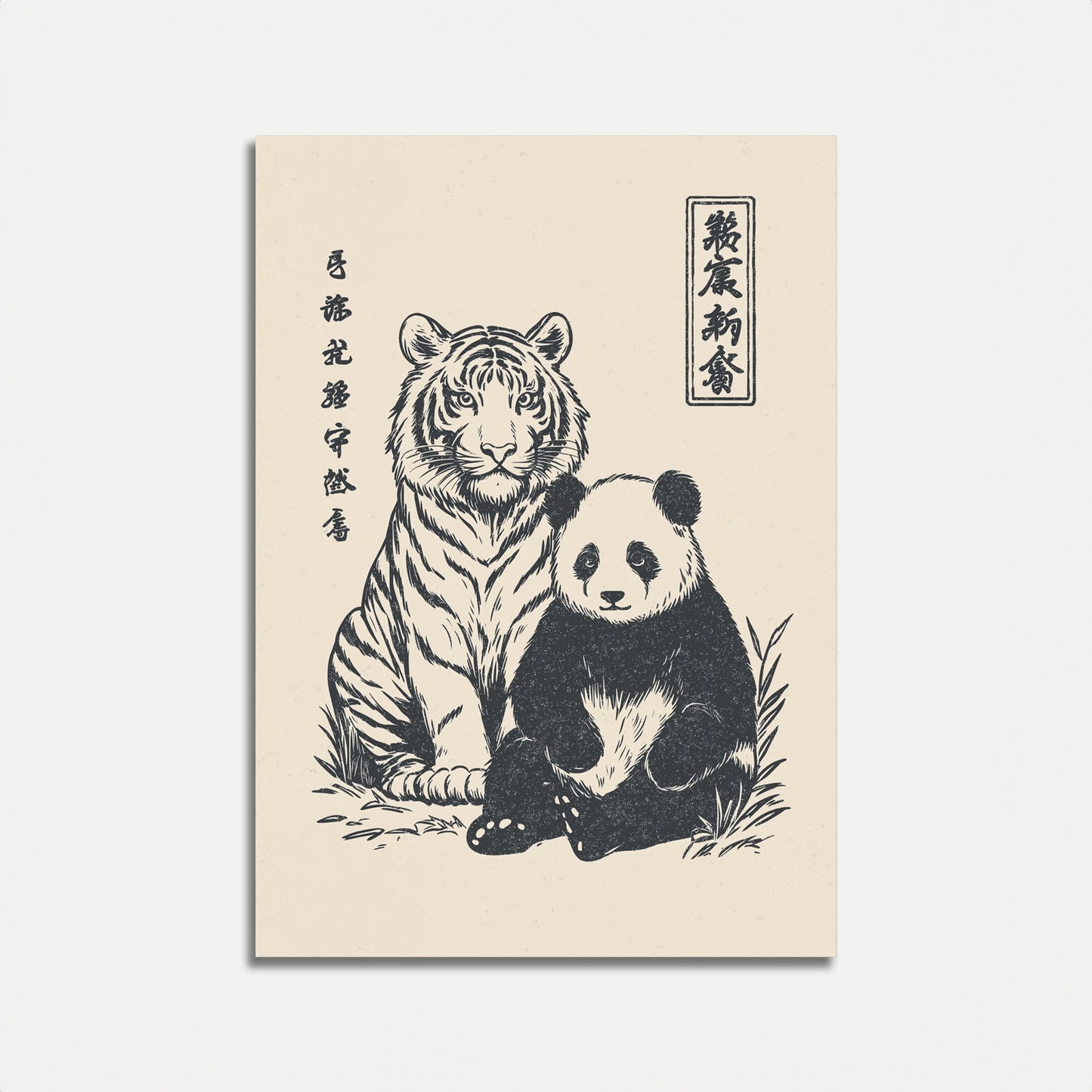 Pôster de Tigre Japonês e Panda