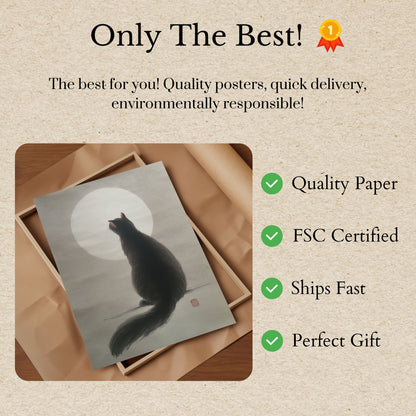 Moonlit Cat Silhouette Poster
