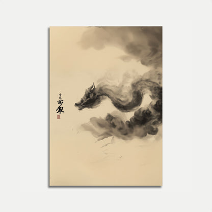 Ethereal Smoke Dragon Poster