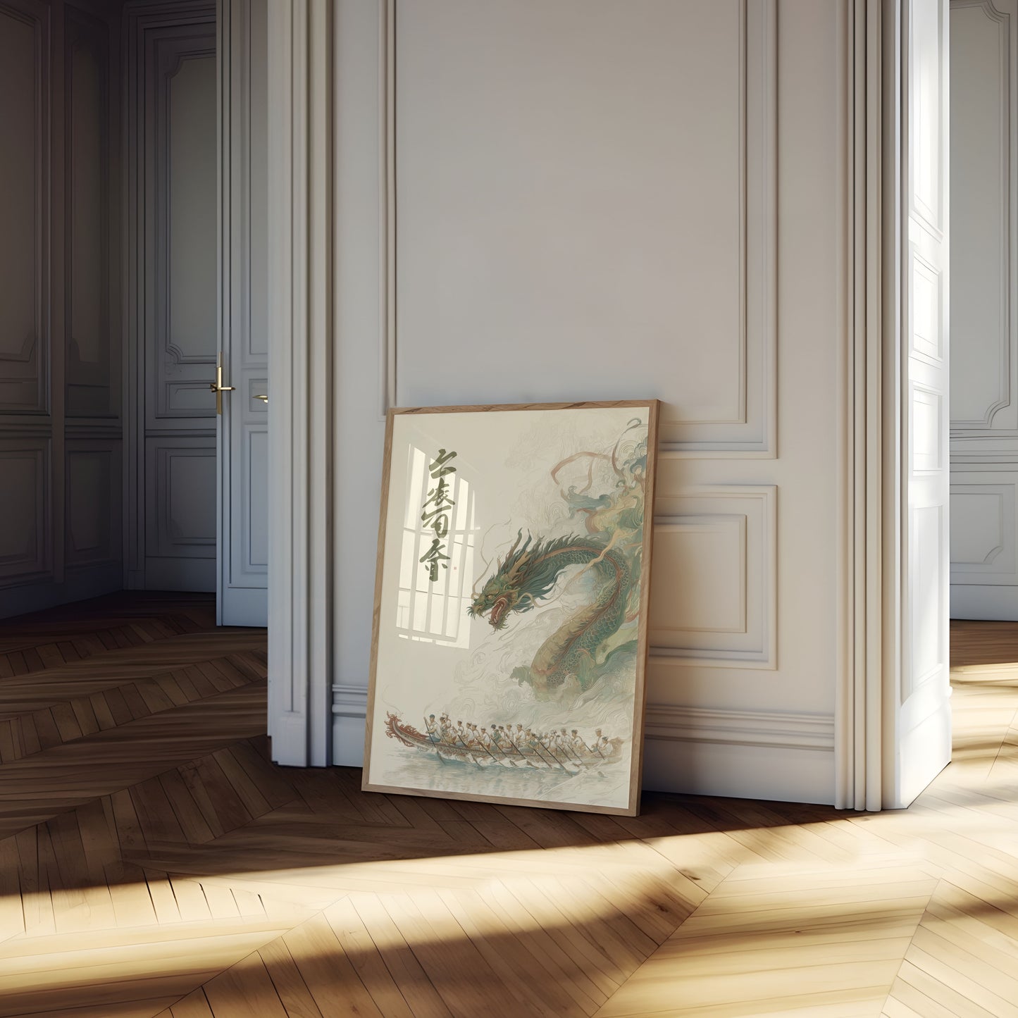 Póster de la majestuosa carrera de botes dragón