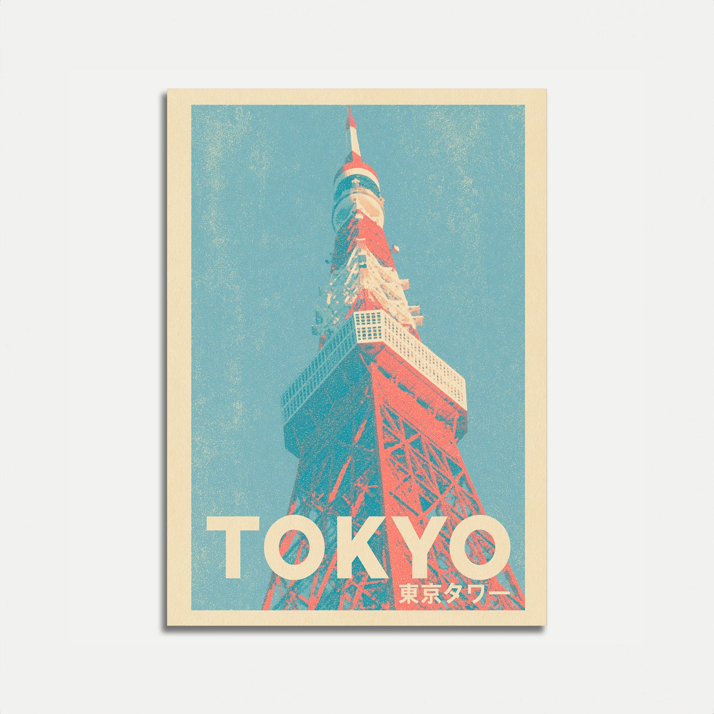 Poster di viaggio vintage Torre di Tokyo
